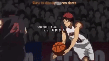 Featured image of post Vanishing Drive Kuroko Gif Just how did he can vanish in front of people like that